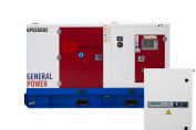 Дизельный генератор General Power GPS550DZ