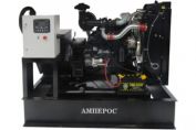 Дизельный генератор AD 25 M с АВР