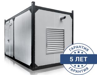 Motor АД80-Т400-1РН в контейнере