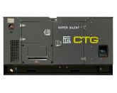 Дизельный генератор CTG 700SD в кожухе