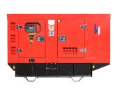 Дизельный генератор АД60С-Т400-РПМ45