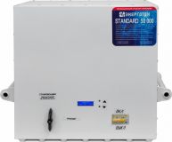 Стабилизатор напряжения Энерготех STANDARD 50000 (HV)