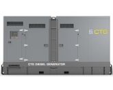 Дизельный генератор CTG 3000С в кожухе с АВР