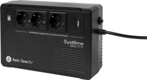 Systeme Electric BVSE400RS