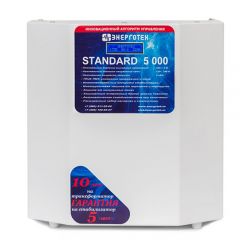 Энерготех STANDARD 5000