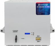 Стабилизатор напряжения Энерготех STANDARD 75000