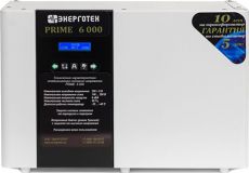 Стабилизатор напряжения Энерготех PRIME 6000