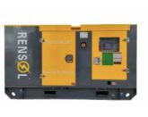 Дизельный генератор Rensol RC45HC с АВР