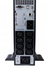 Systeme Electric SRTSE2000RTXLIG2