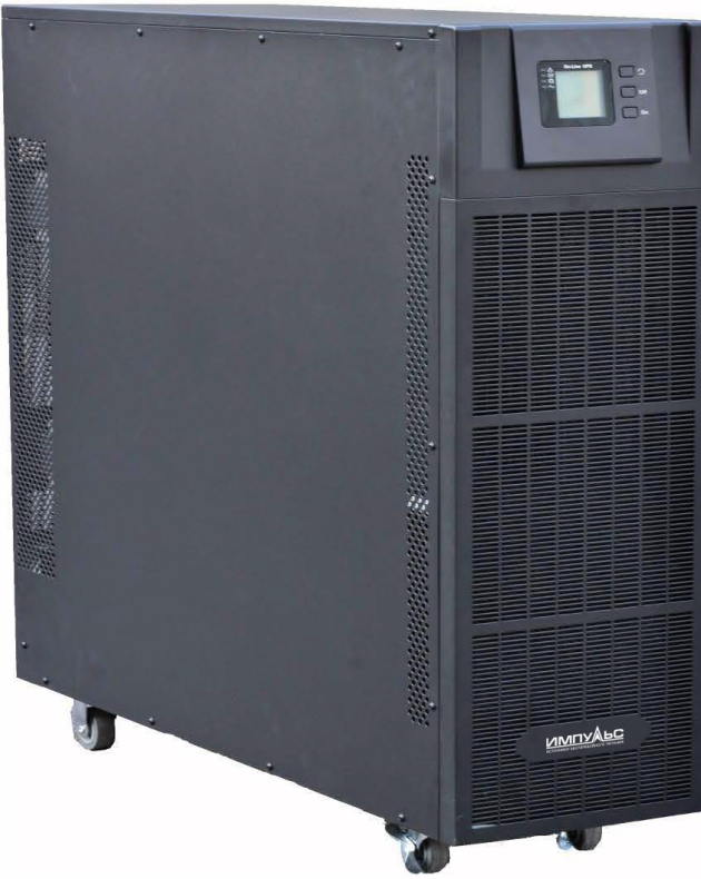 для видеонаблюдения